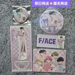 多聞くん今どっち⁉︎ カフェ F/ACE Cafe 甲斐倫太郎 (＋集合) セット