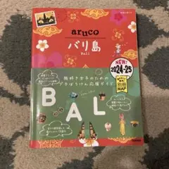 Item thumbnail for item 8f6bed9d-c0cf-4d08-9793-b9ed63ef6ba1