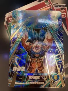 ドラゴンボール スーパーダイバーズ 孫悟空 GDR SDV7-003