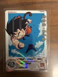2026年最新】スーパードラゴンボールヒーローズ daの人気アイテム