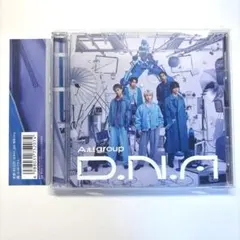 ｋ様 リクエスト 2点 まとめ商品