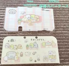 Item thumbnail for item c24c5bd2-cec7-4a82-93bd-e776f5897ce8