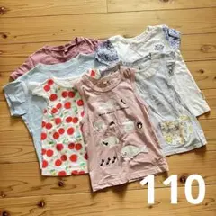 女の子　110 Tシャツ　半袖　まとめ売り　夏物　トップス