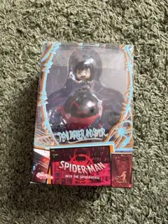 ひー様