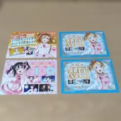 ラブライブ！サンシャイン!! 津島善子 小林愛香 マグネット タロット風