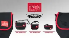 マンハッタンポーテージ 楽天イーグルス コラボバッグ 【新品】