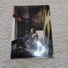 Item thumbnail for item 195ed601-ed42-4733-9040-2cdaafdb566f