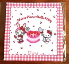 ハローキティ べリエちゃん メゾピアノ 新宿 コラボ ハンカチ ストロベリー