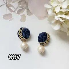 687 インド刺繍リボン❤︎ビーズ刺繍❤︎三日月　コットンパール　イヤリング　ピアス