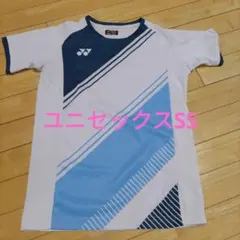 Item thumbnail for item 2e5a26b6-771e-42ef-811b-ccc4ac11b82b