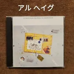 どらむすこ様 リクエスト 2点 まとめ商品