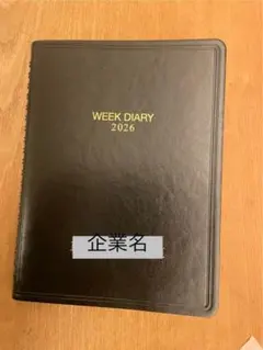 Item thumbnail for item 27bfd8c0-b265-4660-bfca-8e7585c34291