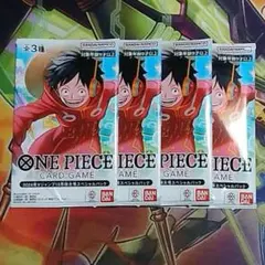 ワンピースカード　2024年Ｖジャンプ10月特大号スペシャルパック ４パック