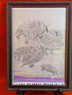 新版画、東海道焼津ガ原、土屋光逸画 昭和11年出版（土井版画店板