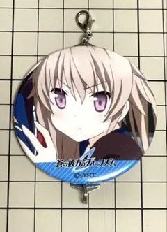 蒼の彼方のフォーリズム　缶チャーム　有坂真白