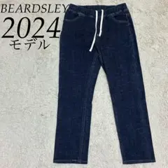 BEARDSLEY ビアズリー 2024年モデル デニムパギンス ストレッチのサムネイル