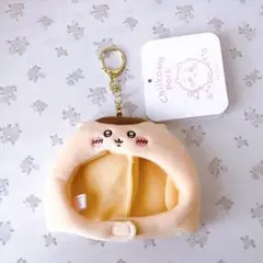 ちいかわパーク　マスコットサイズなうきうきぬいぐるみキャップ　くりまんじゅう①