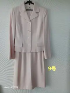 MS GRACY ライトピンクセットアップ 大人かわいい入学式にも！