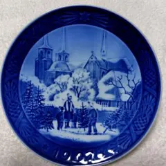 1997年ロイヤルコペンハーゲン クリスマスプレート