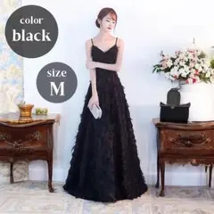 フェザードレス ブラック 結婚式 前撮り 二次会 パーティー ロング ワンピ
