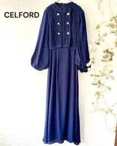 ☆極品【CELFRDO】セルフォード 2wayロングワンピース ベスト付き