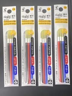 PILOT FRIXION ボールペン替え芯 3本×4組
