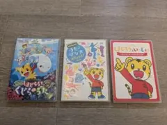 【しまじろう】 DVD セット 3枚組のサムネイル