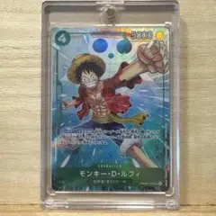 ONE PIECE カードゲーム モンキー・D・ルフィプロモーションパックEX