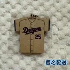 mimi様 リクエスト 2点 まとめ商品