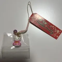 2026年最新】京都限定舞妓キティの人気アイテム - メルカリ
