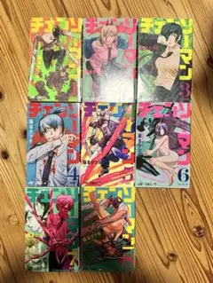 【最安値！】チェンソーマン 8巻セット