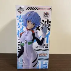 一番くじ 新世紀エヴァンゲリオン　C賞　綾波レイ　フィギュア
