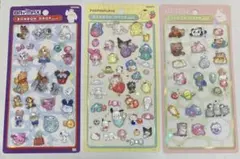 【正規品】ボンボンドロップシール、mini おすそ分け　サンリオ　ディズニー等
