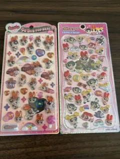 【正規品】パワーパフガールズ　プチドロ　うるちゅる