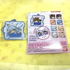 ホロライブ ぴたっとアクリルキーホルダー 雪花ラミィ