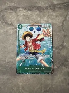 モンキー・D・ルフィ プロモーションパックexvol.4 パラレル - メルカリ