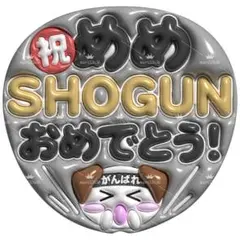 Item thumbnail for item e161f6a8-1176-473c-abb7-3e6b936ad5f6