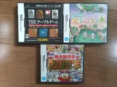 美品 ニンテンドーDS ソフト3種