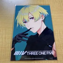 sideM fifs展 ポストカードセット 花園百々人