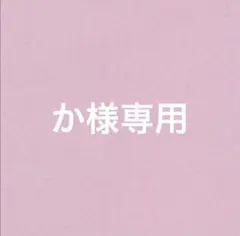 BTS ARIRANG アリラン Standard Vinyl LP ♡SUGA