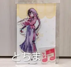2026年最新】azki ホロライブ アクリルスタンドの人気アイテム - メルカリ