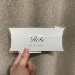 ReFa ハートコーム アイラ(シルバー)