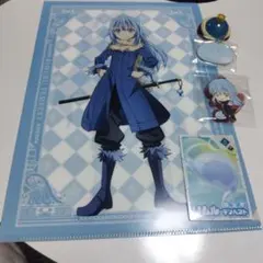 リムル・テンペスト ヴォルガ まとめ売り