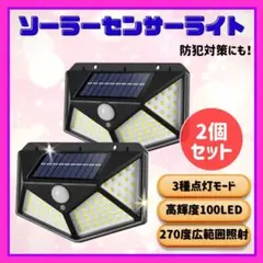 Item thumbnail for item 6dc5b544-1607-4503-8664-5366784a5d2c