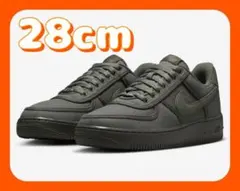 Tune Nike Air Force 1 Low CVS 28.5cm - メルカリ