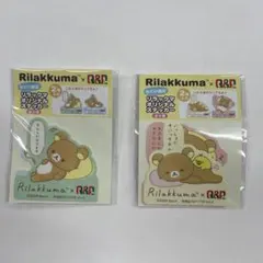 Rilakkuma x Q&P リラックマ　オリジナルステッカー 2種セット