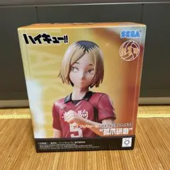 ハイキュー!! 孤爪研磨 フィギュアのサムネイル