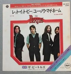 Item thumbnail for item 1c7bfbf9-6fd4-4f08-9ea2-939cff5a6ae2