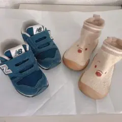 New Balance 373 12cm ソックスシューズ　プーさん　2足セット