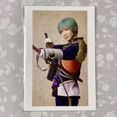 ミュージカル刀剣乱舞 十周年記念 乱舞博覧会 ポストカード 一期一振 刀ミュ